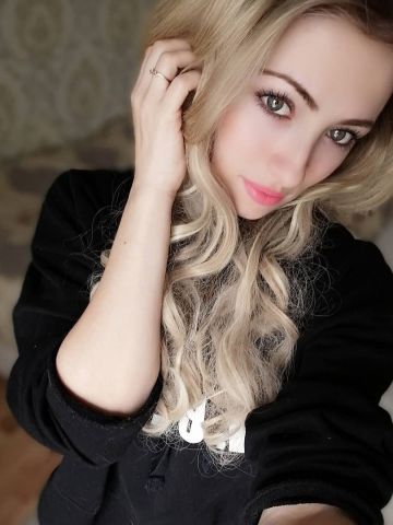 Леся