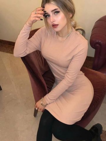 Зина